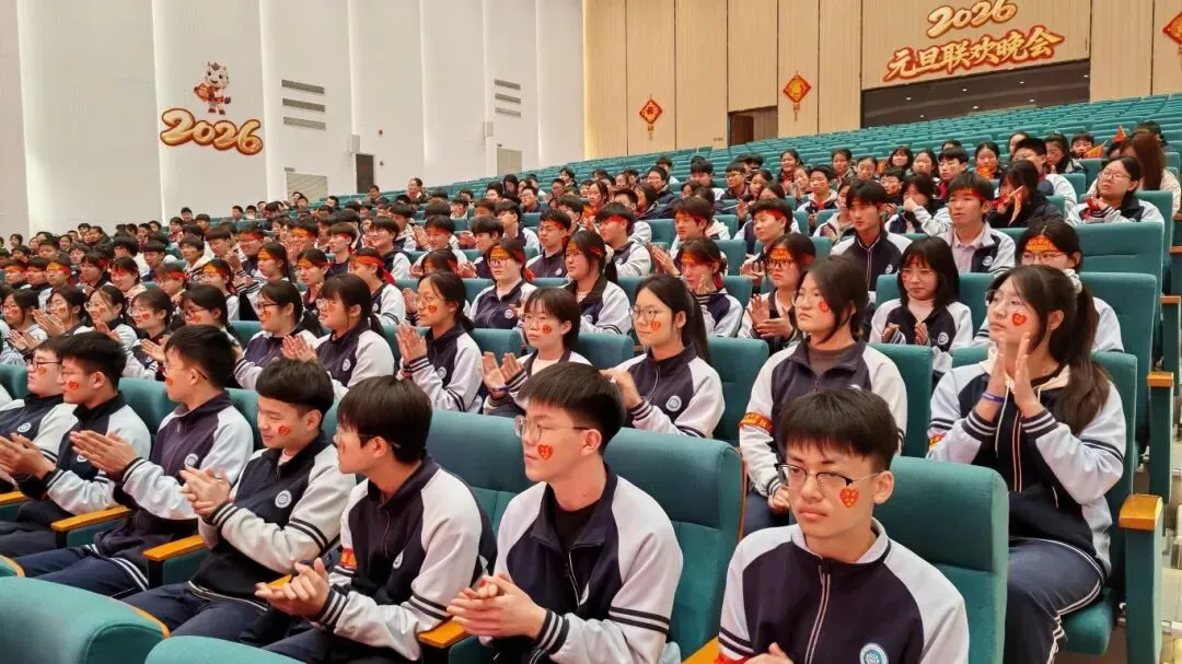 百日砺剑,逐梦中考;三载耕耘,今朝亮剑——我校2026中考誓师大会圆满举行 第28张