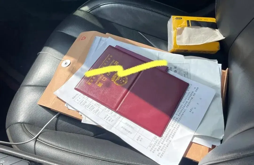 中考报名材料保姆级清单!少一样都报不上 第1张