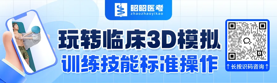 听劝!技能考试千万别硬背,一定要试试这个线上3D模拟系统! 第2张