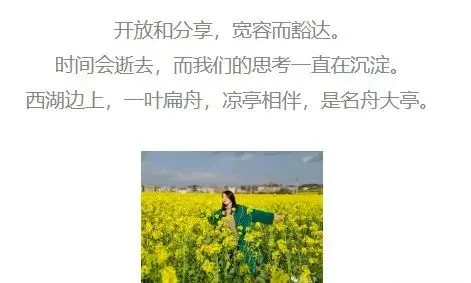 教学方法 | 中考英语一轮复习(上):方向比努力更重要 第1张