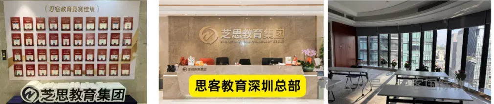 2026 物理碗考完必看!真题答案领取 + 分数线 查分时间一次全知道 第6张