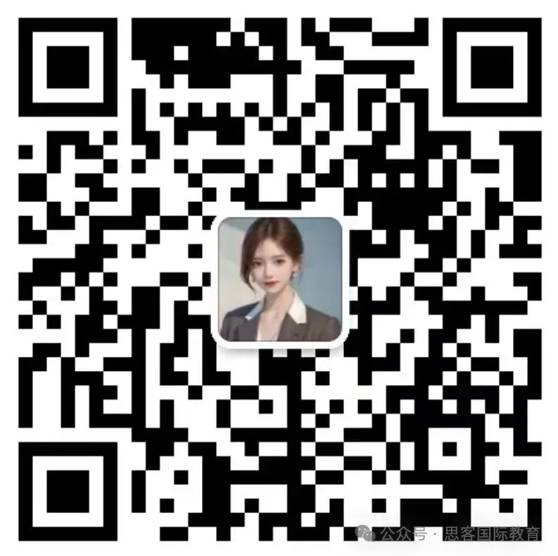 2026 物理碗考完必看!真题答案领取 + 分数线 查分时间一次全知道 第10张