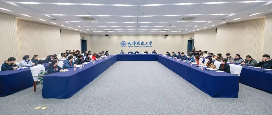 六校联动,真题实战️第一届“未来滨海人居”陆海统筹联合毕业设计在天城大正式启动! 第4张