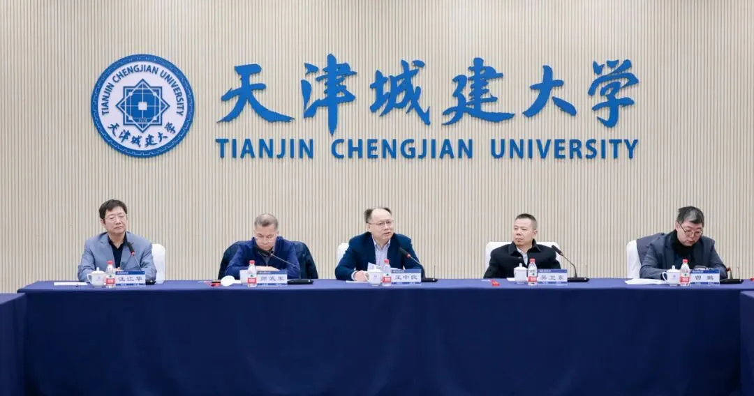 六校联动,真题实战️第一届“未来滨海人居”陆海统筹联合毕业设计在天城大正式启动! 第5张