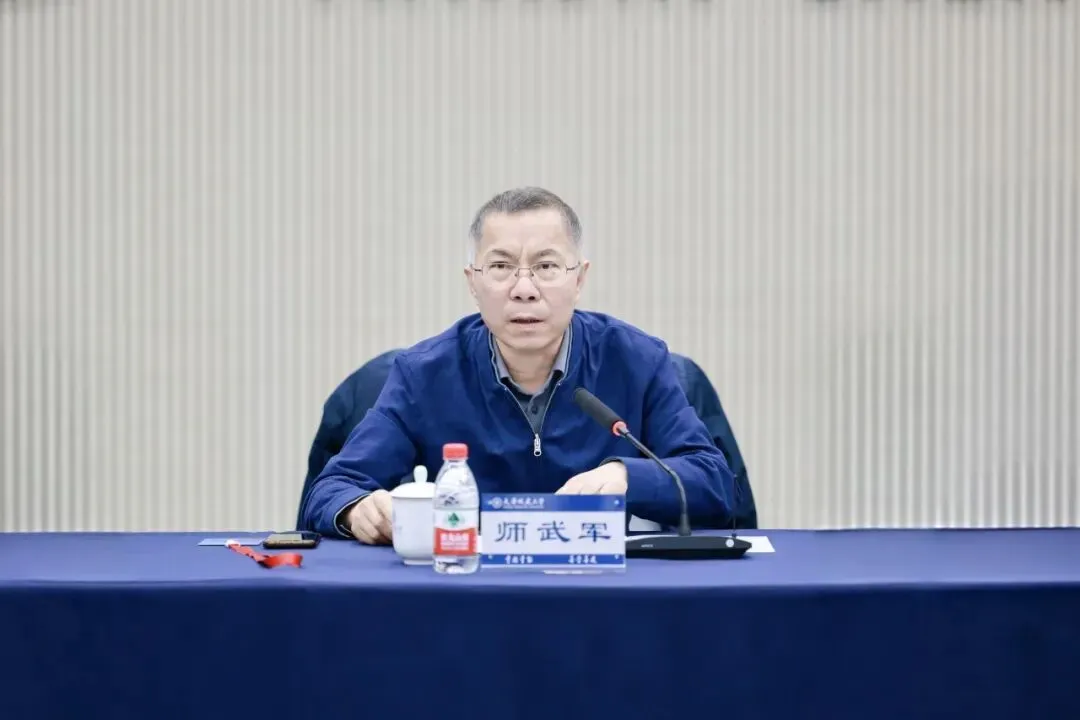 六校联动,真题实战️第一届“未来滨海人居”陆海统筹联合毕业设计在天城大正式启动! 第9张