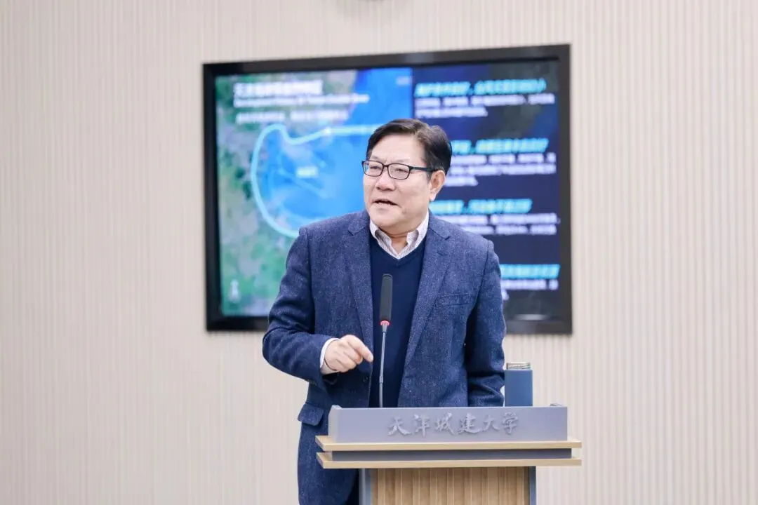 六校联动,真题实战️第一届“未来滨海人居”陆海统筹联合毕业设计在天城大正式启动! 第14张