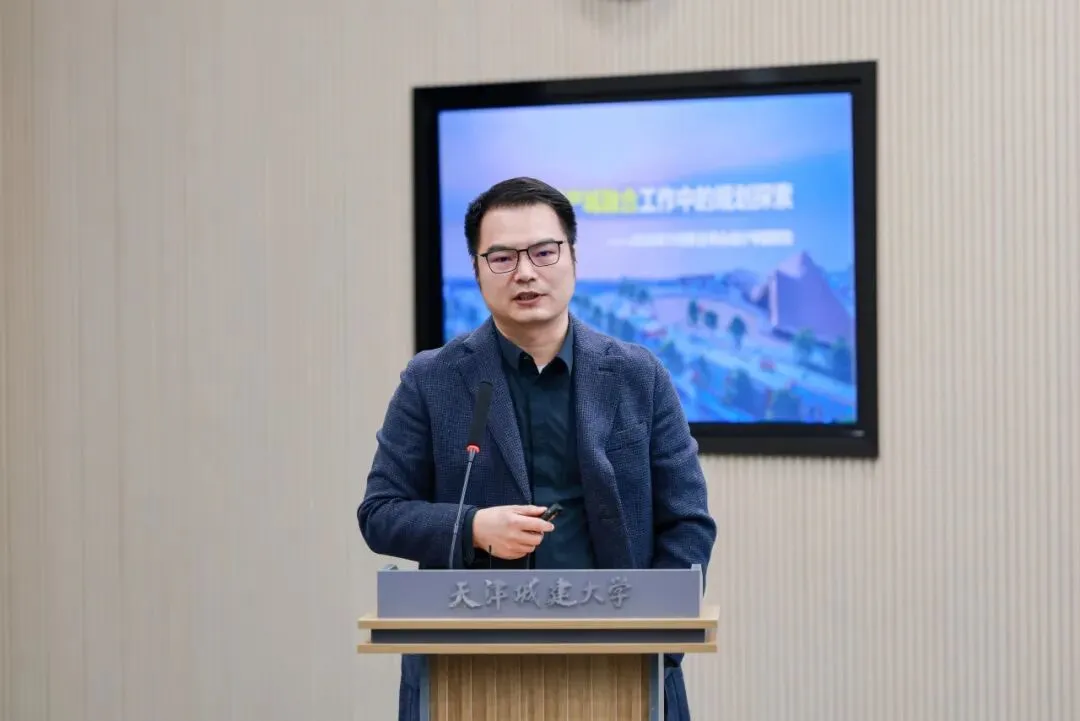 六校联动,真题实战️第一届“未来滨海人居”陆海统筹联合毕业设计在天城大正式启动! 第16张