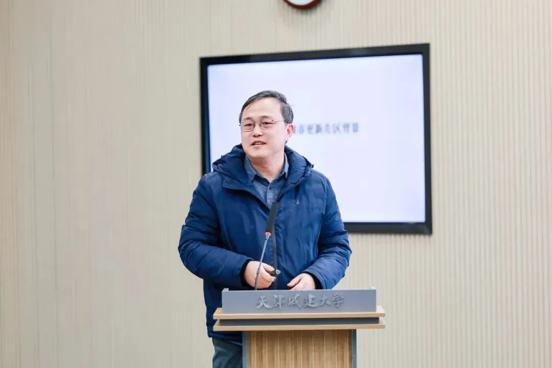 六校联动,真题实战️第一届“未来滨海人居”陆海统筹联合毕业设计在天城大正式启动! 第18张