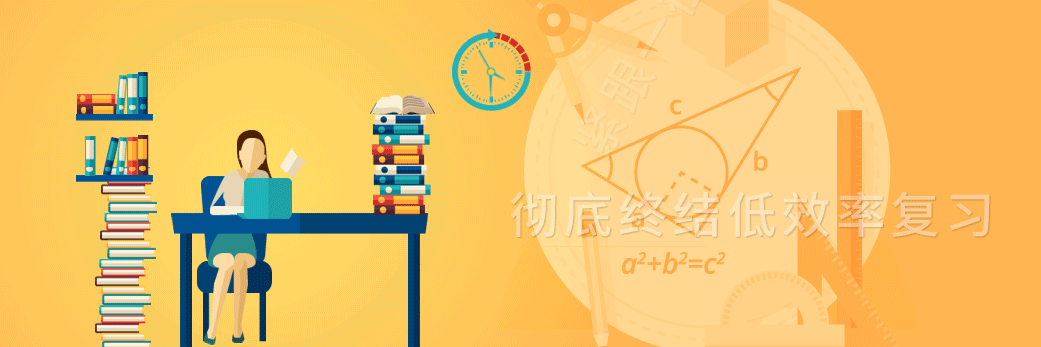 27文学考研全程班:真题分析系统加持,这才是配得上你整年努力的课程! 第1张