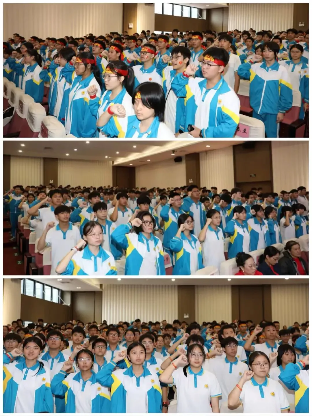 【中考誓师】初心如炬,梦启垦中——海南省农垦中学举办2026届百日誓师大会 第18张