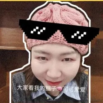 26国考税务面试3.17真题详解(网友回忆版) 第8张