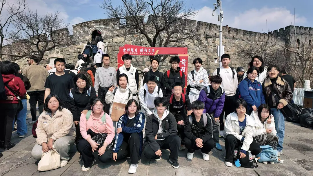 登万里长城,燃百日壮志|我校初三中考百日誓师活动圆满落幕 第9张