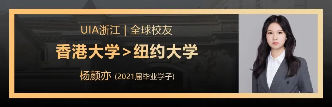 G5教研|实验模块,化学U6真题复盘 第21张