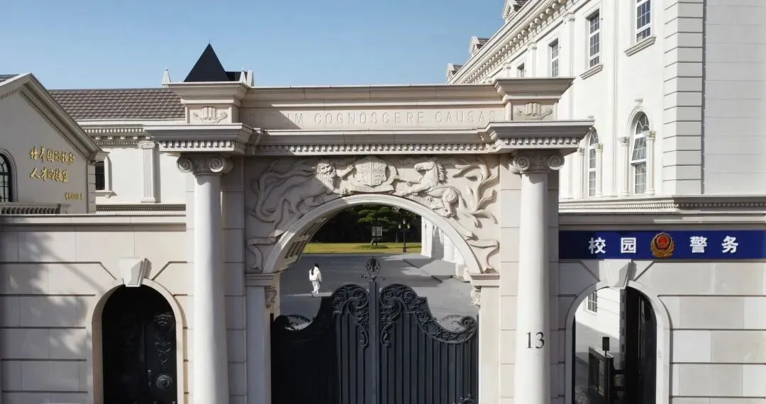 G5教研|实验模块,化学U6真题复盘 第24张