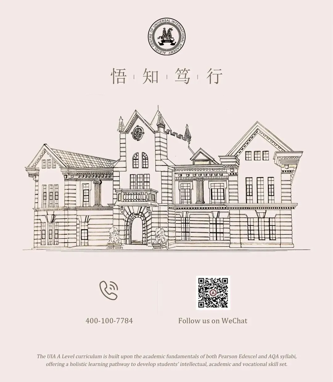 G5教研|实验模块,化学U6真题复盘 第25张