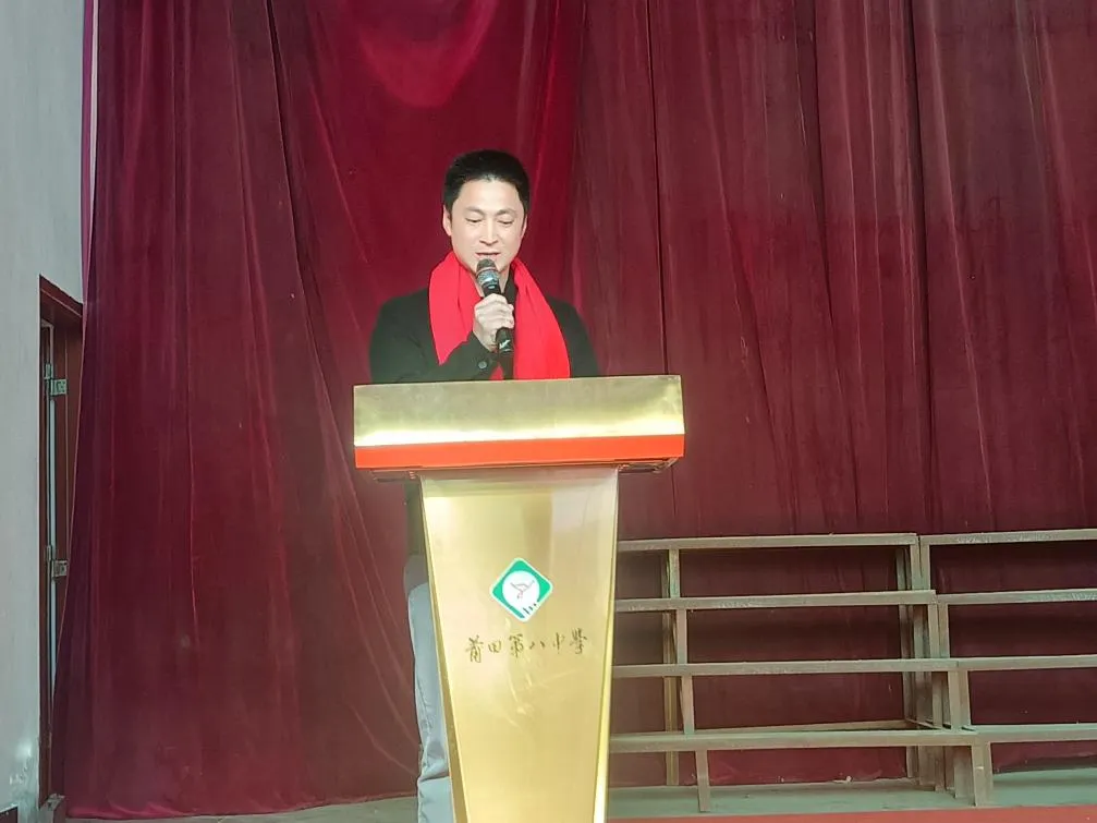 百日竞渡展雄风 六月中考创辉煌——我校九年级中考百日动员大会圆满举行 第3张