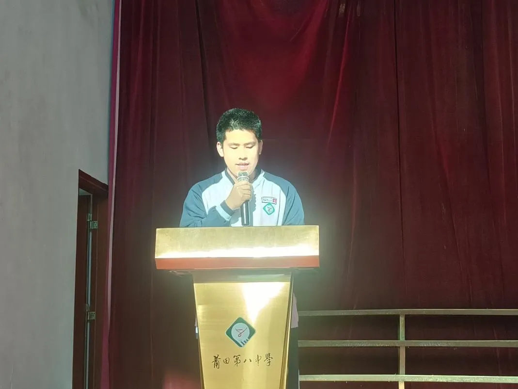 百日竞渡展雄风 六月中考创辉煌——我校九年级中考百日动员大会圆满举行 第7张