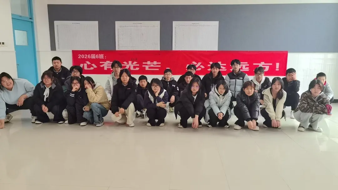 登万里长城,燃百日壮志|我校初三中考百日誓师活动圆满落幕 第17张