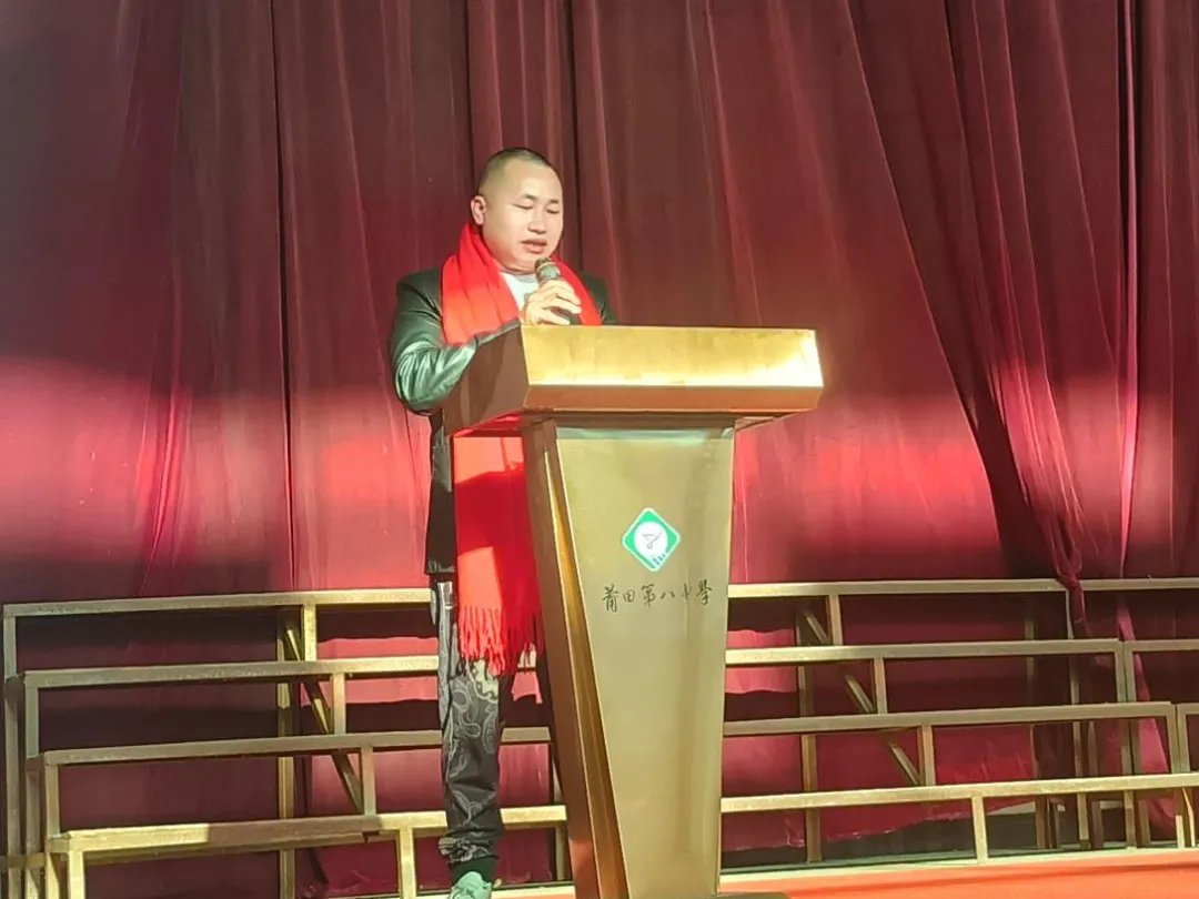 百日竞渡展雄风 六月中考创辉煌——我校九年级中考百日动员大会圆满举行 第8张