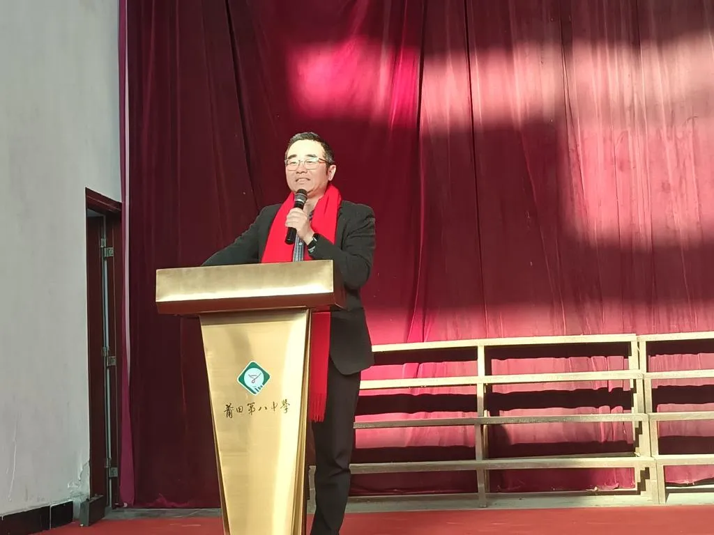 百日竞渡展雄风 六月中考创辉煌——我校九年级中考百日动员大会圆满举行 第9张