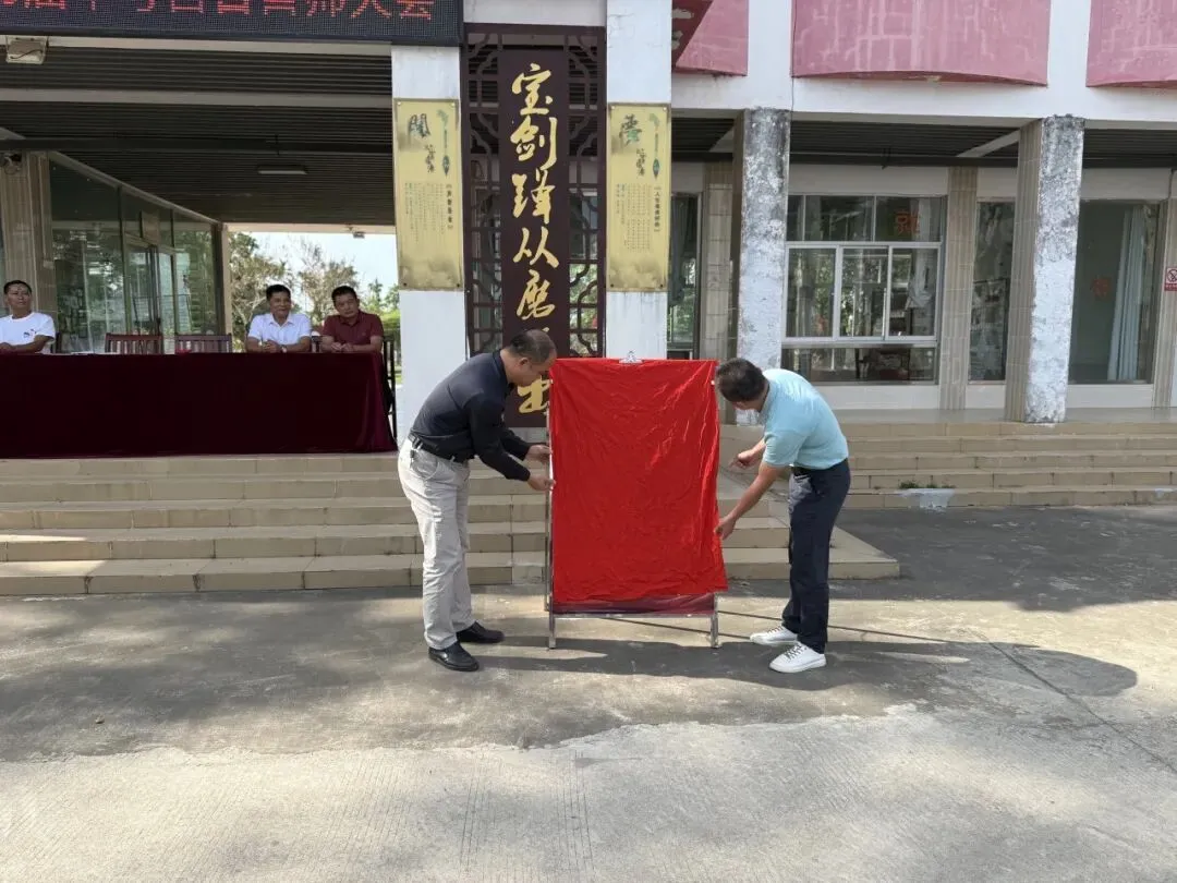 全力冲刺 赢胜中考!定安县雷鸣初级中学2026届中考百日誓师大会圆满举行 第22张