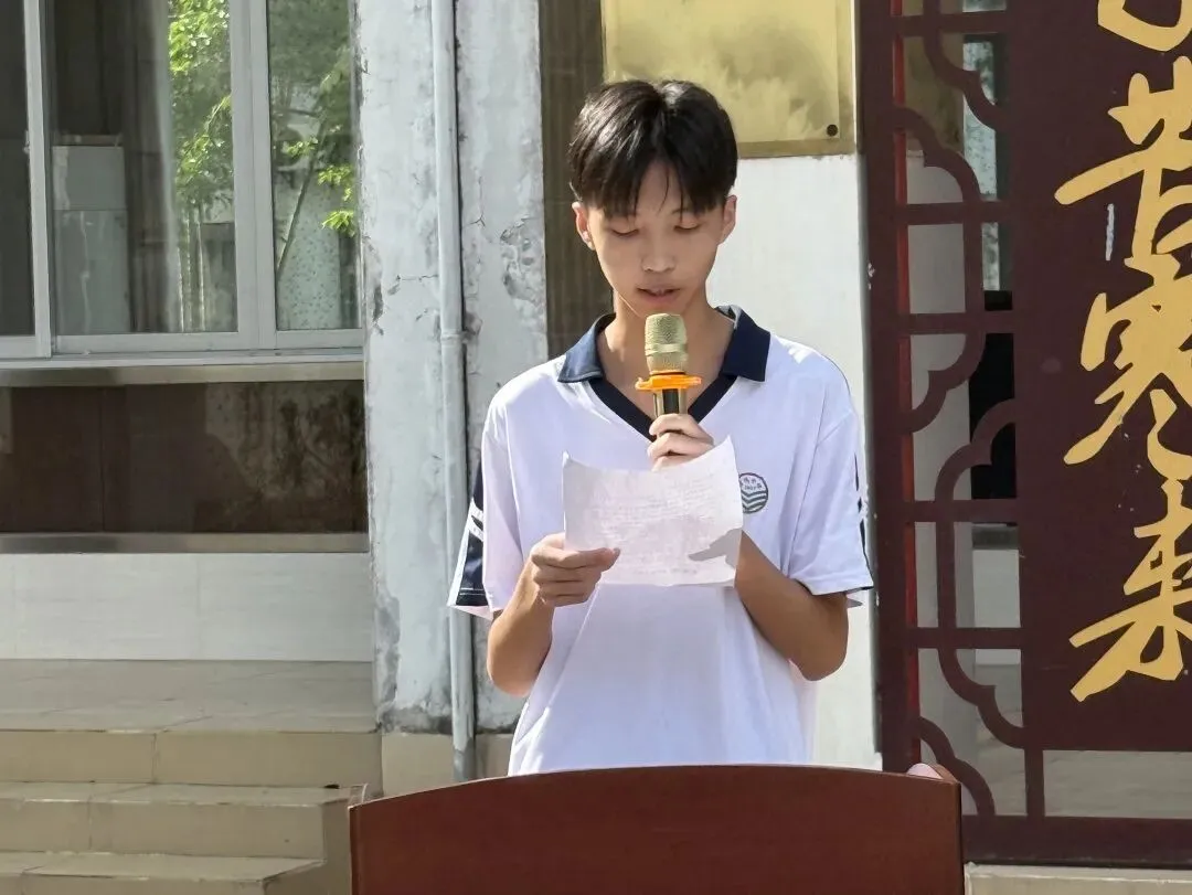 全力冲刺 赢胜中考!定安县雷鸣初级中学2026届中考百日誓师大会圆满举行 第28张