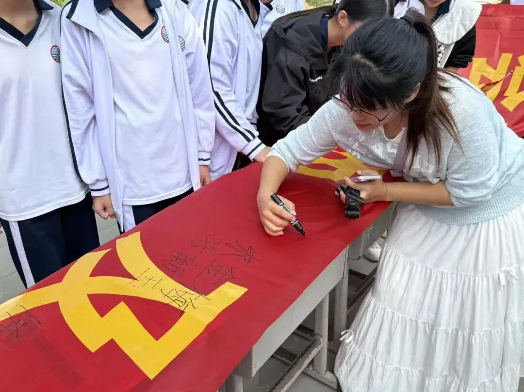 全力冲刺 赢胜中考!定安县雷鸣初级中学2026届中考百日誓师大会圆满举行 第41张