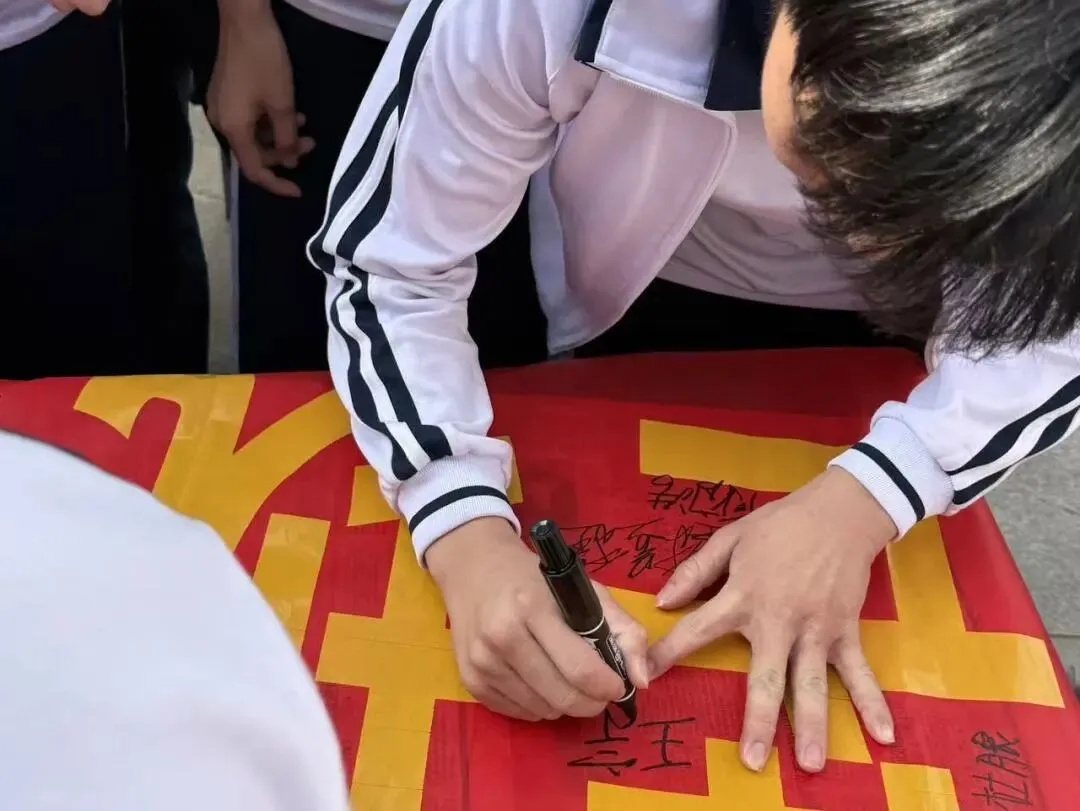 全力冲刺 赢胜中考!定安县雷鸣初级中学2026届中考百日誓师大会圆满举行 第43张