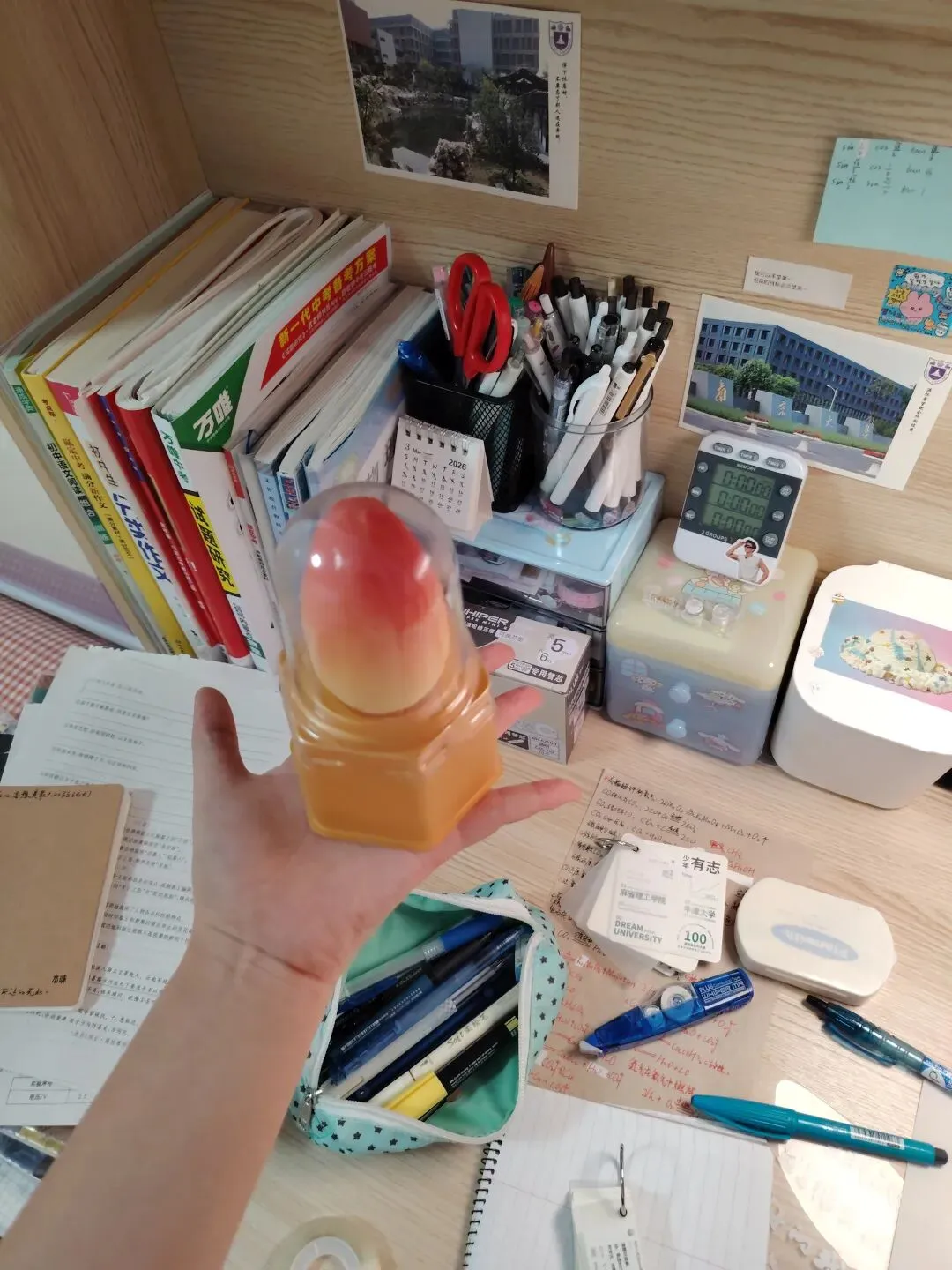 中考倒计时101|好累呀 第2张