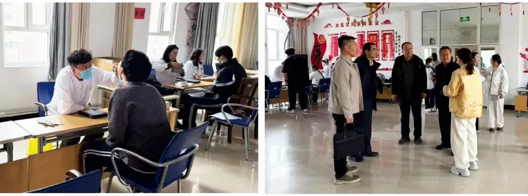 2026年普通高考体检、模考工作沟通会今日召开 第3张