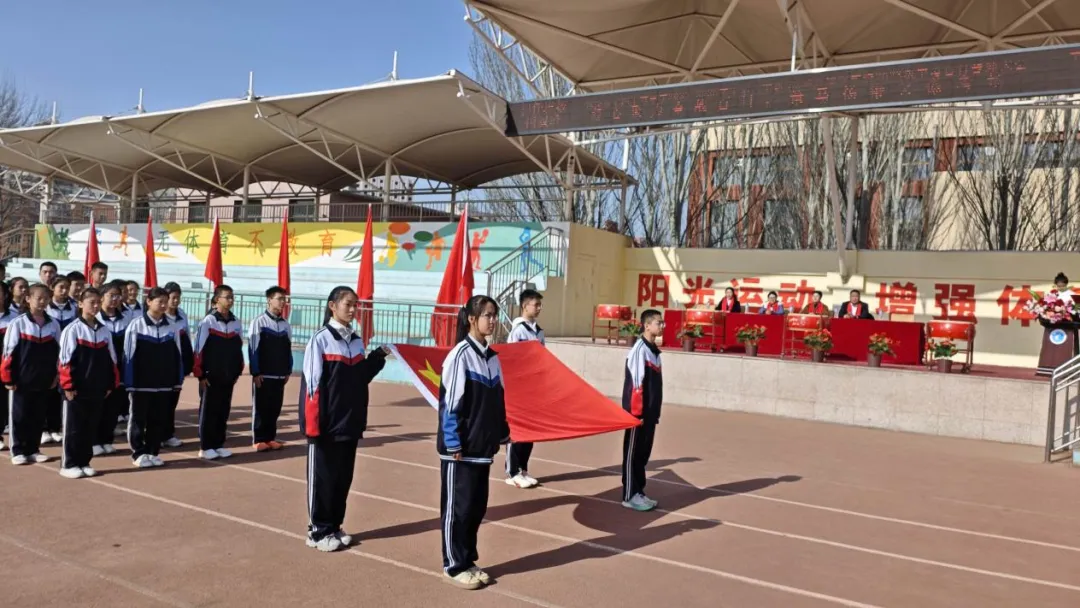 【真爱教育·逐梦】百日砺剑 逐梦中考——包头市第四十六中学2026届百日誓师大会圆满举行 第4张