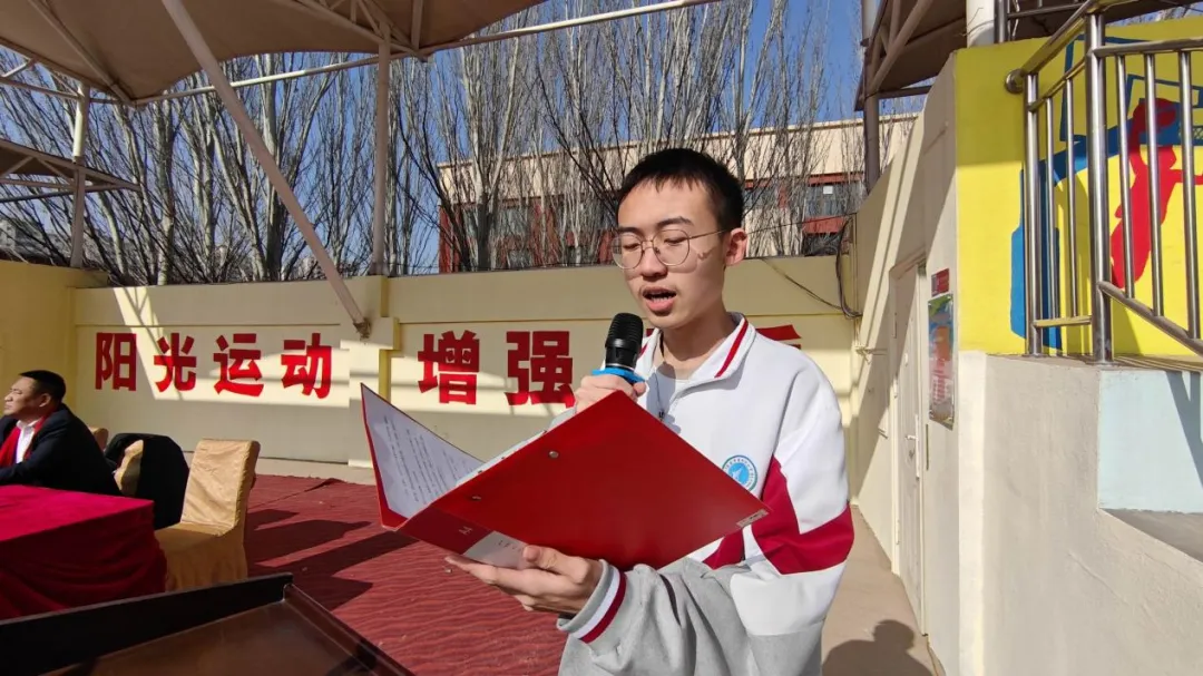 【真爱教育·逐梦】百日砺剑 逐梦中考——包头市第四十六中学2026届百日誓师大会圆满举行 第6张