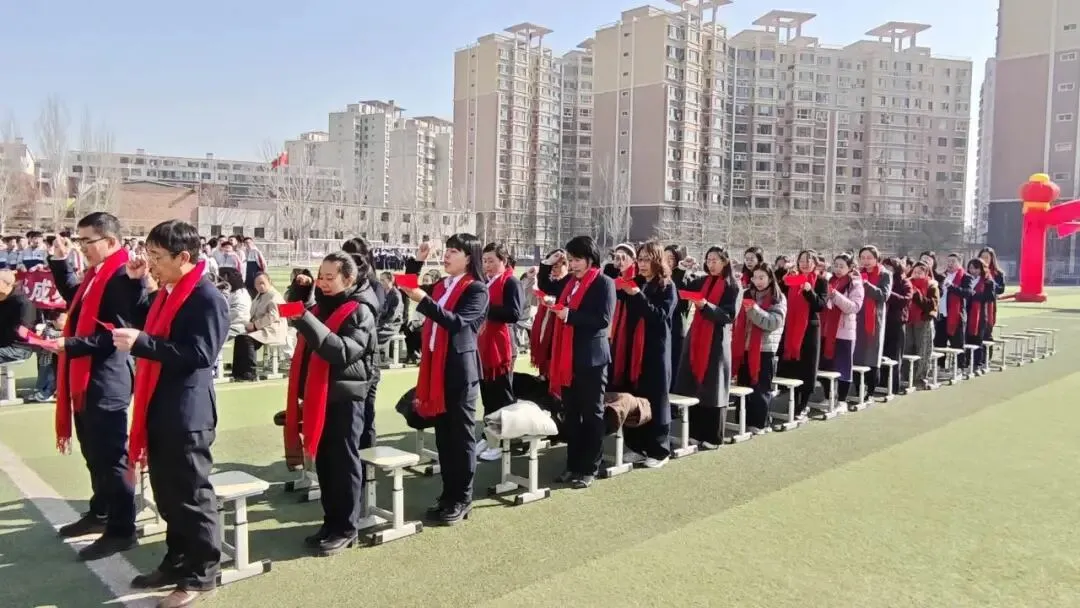 【真爱教育·逐梦】百日砺剑 逐梦中考——包头市第四十六中学2026届百日誓师大会圆满举行 第9张