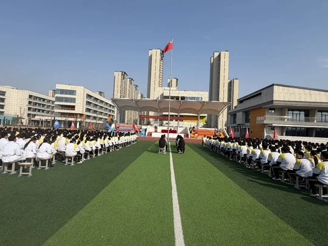 【全环境立德树人】“百日砺剑 逐梦中考 不负韶华 誓创辉煌”德州天衢新区实验学校2026届初三百日誓师大会 第31张