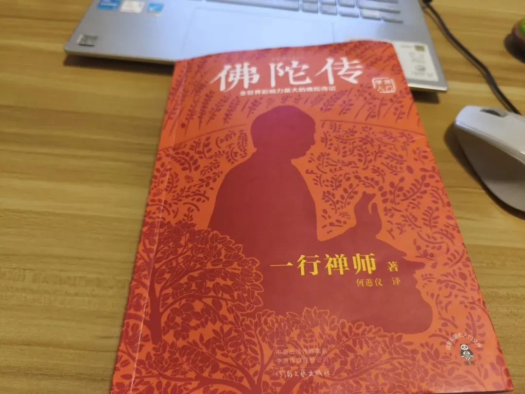 助力中考:免费线上答疑开启 第4张