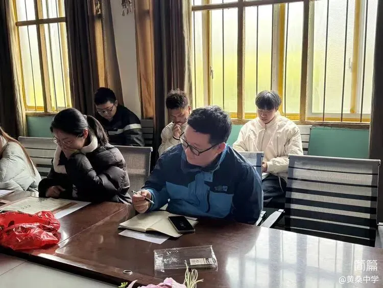 凝心聚力 备战中考——黄桑中学九年级备考复习会圆满召开 第9张