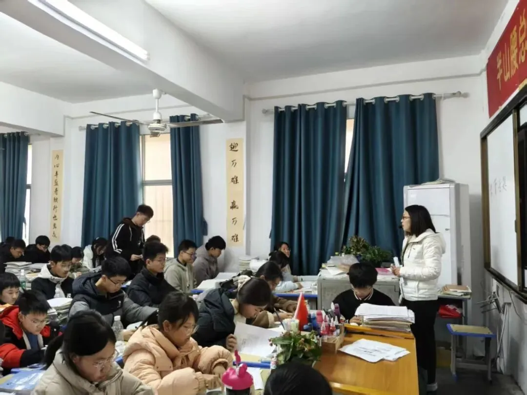 视导赋能促成长——网市中学开展中考复习备考主题教研活动 第21张