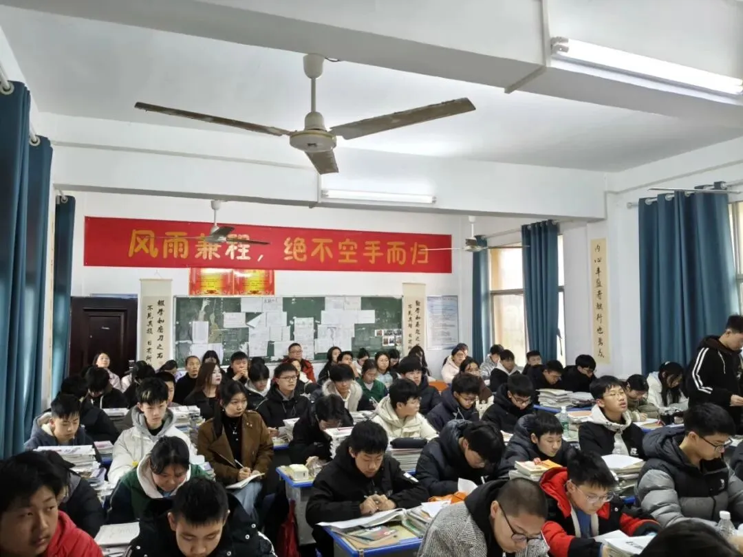 视导赋能促成长——网市中学开展中考复习备考主题教研活动 第22张