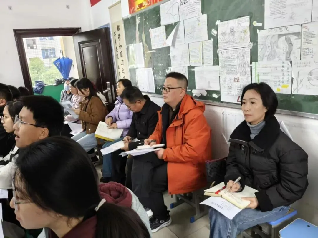 视导赋能促成长——网市中学开展中考复习备考主题教研活动 第24张