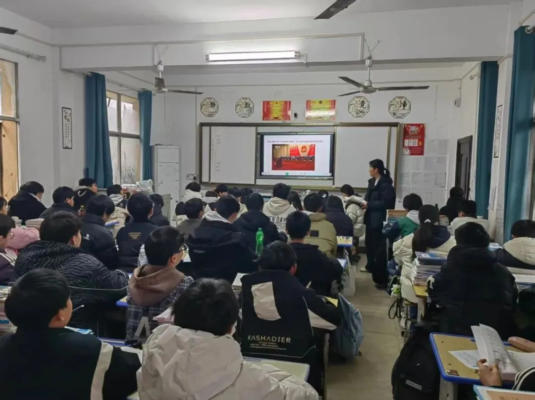 视导赋能促成长——网市中学开展中考复习备考主题教研活动 第33张