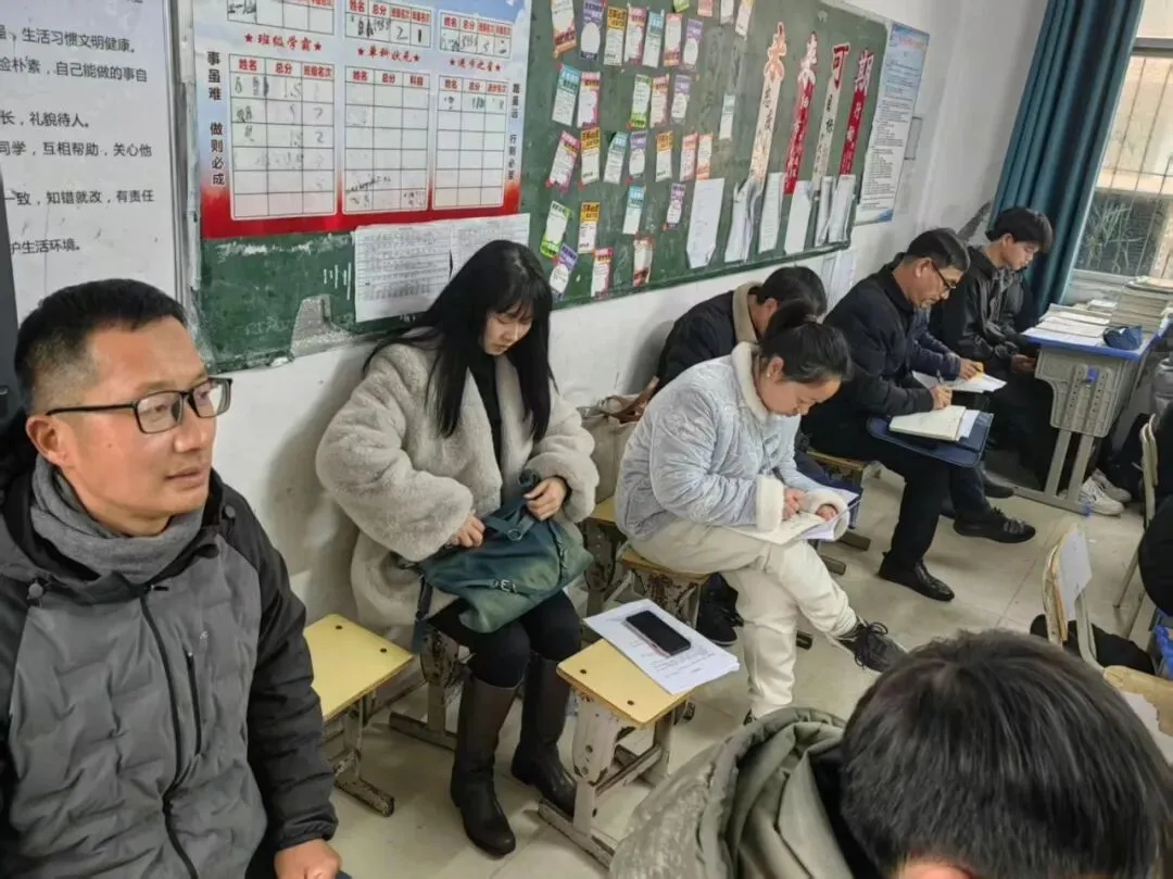 视导赋能促成长——网市中学开展中考复习备考主题教研活动 第34张