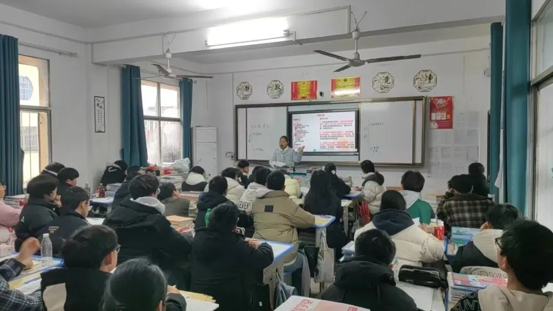 视导赋能促成长——网市中学开展中考复习备考主题教研活动 第36张