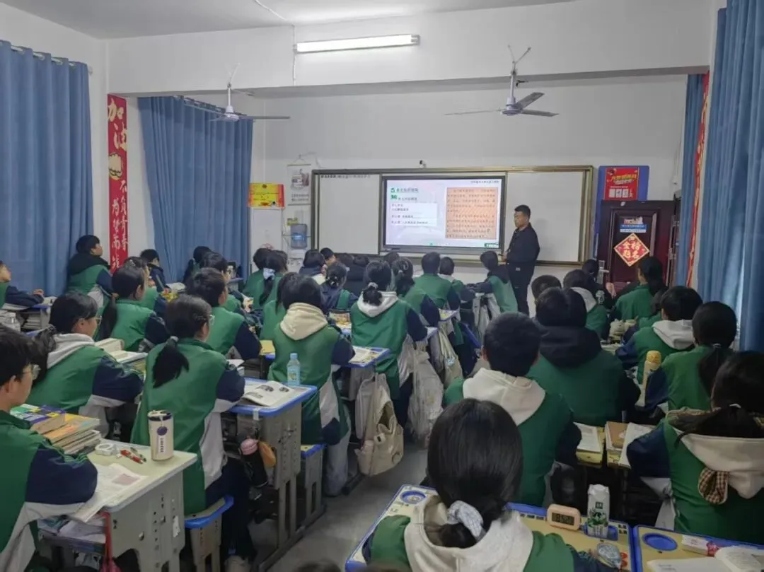 视导赋能促成长——网市中学开展中考复习备考主题教研活动 第41张