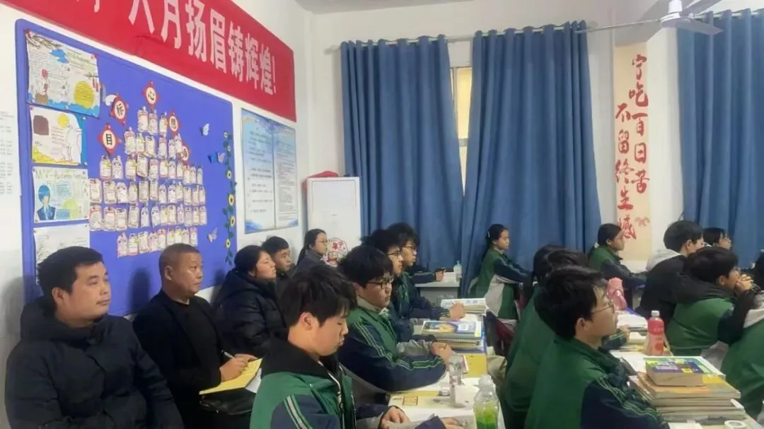 视导赋能促成长——网市中学开展中考复习备考主题教研活动 第43张
