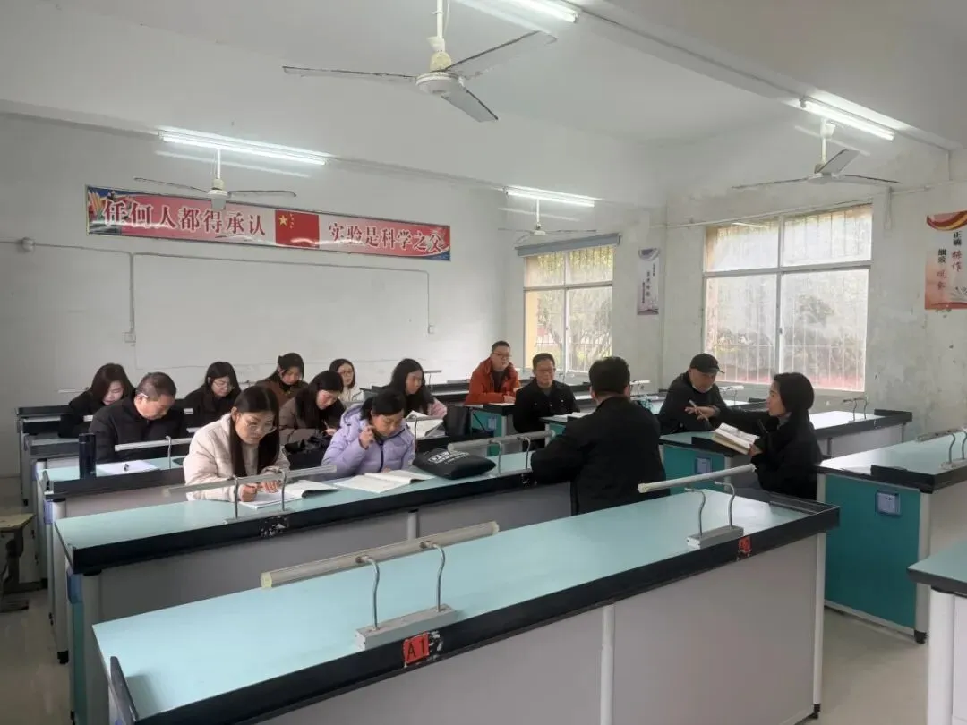 视导赋能促成长——网市中学开展中考复习备考主题教研活动 第52张