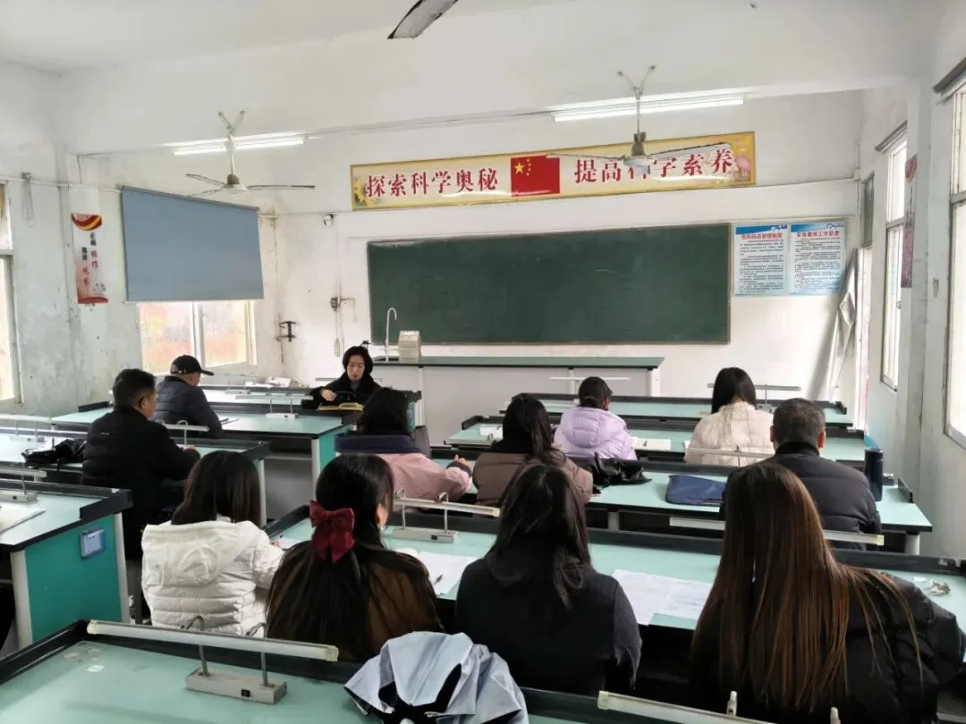 视导赋能促成长——网市中学开展中考复习备考主题教研活动 第53张