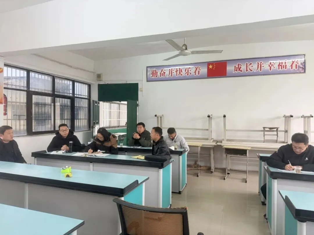 视导赋能促成长——网市中学开展中考复习备考主题教研活动 第57张