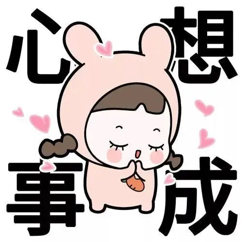 别再盲目刷真题了!这才是四六级高效提分的正确打开方式 第10张