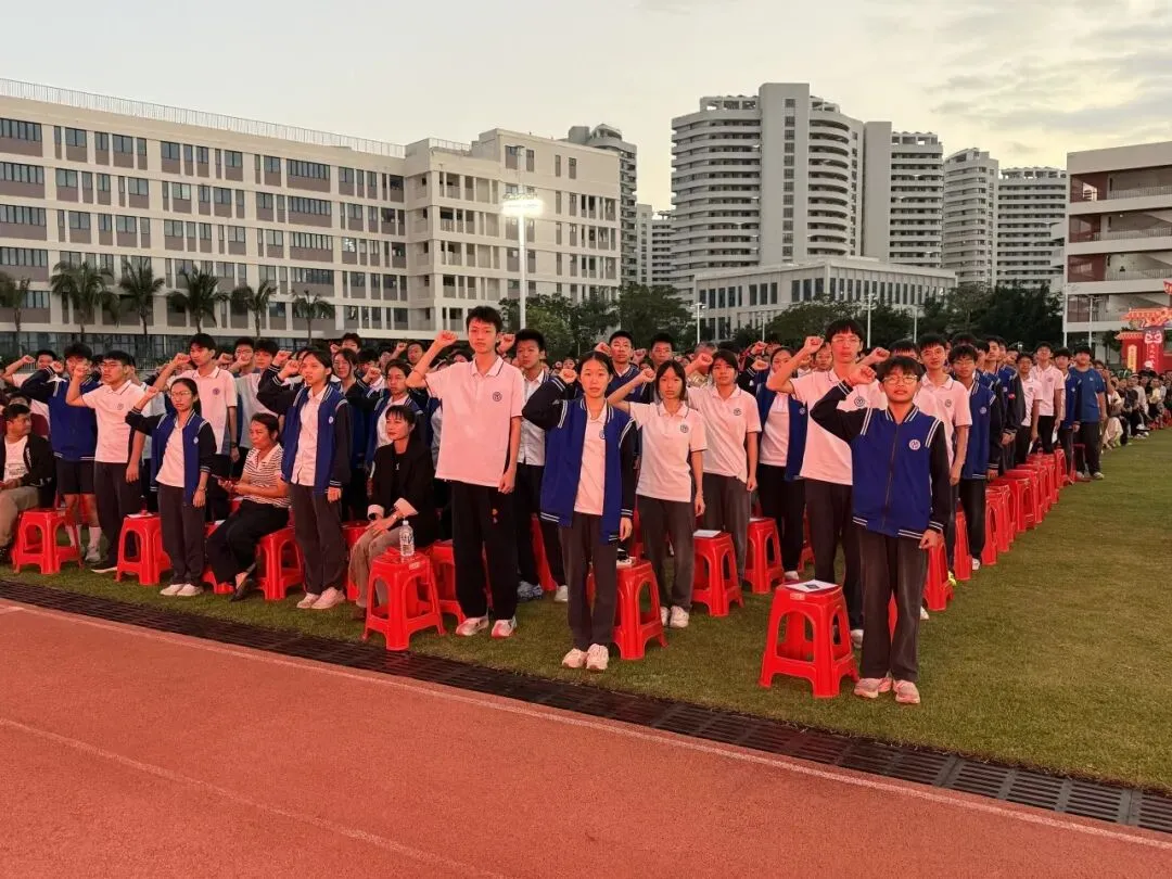 三亚崖州湾科技城寰岛实验中学中考百日誓师大会圆满举办 第23张