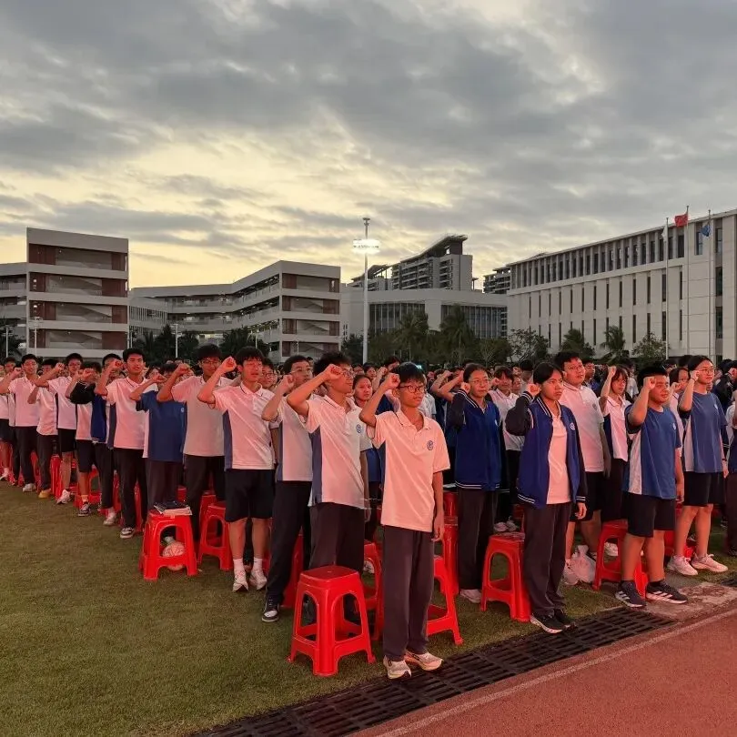三亚崖州湾科技城寰岛实验中学中考百日誓师大会圆满举办 第26张